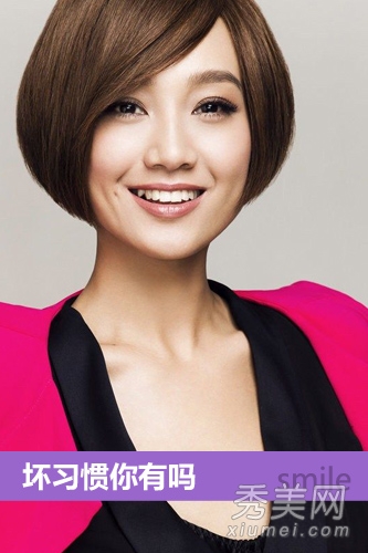大嘴美女主播朱丹 教你夏季护唇窍门