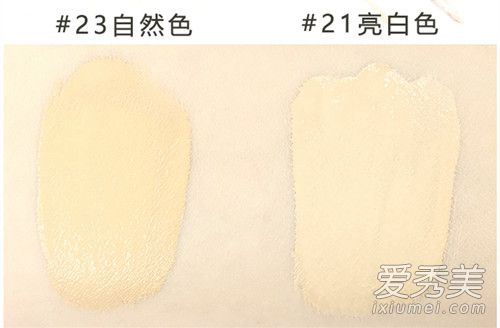 wlab粉底液23号和21号怎么选 wlab粉底液值得买么