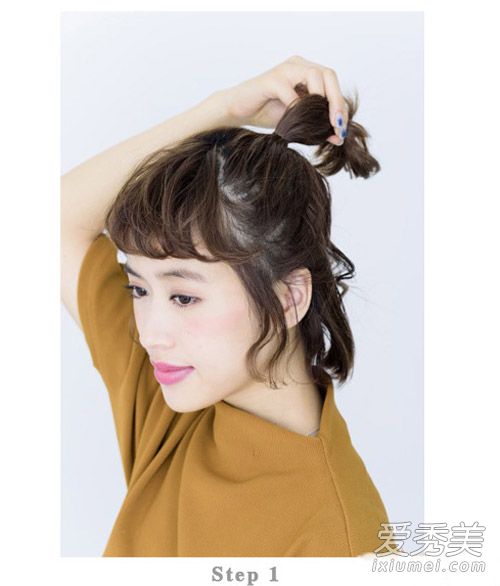 短发怎么扎丸子头 2款实用短发发型扎法短发怎么扎好看