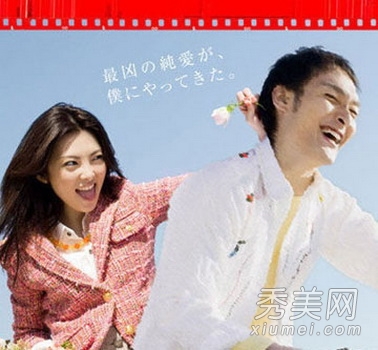《牵牛的夏天》落幕 5版野蛮女友发型盘点