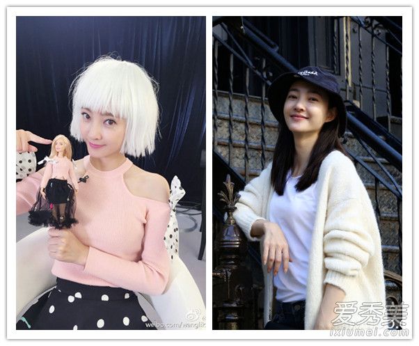 《新衣》王丽坤短发变芭比娃娃 和吴昕撞发型 王丽坤短发造型