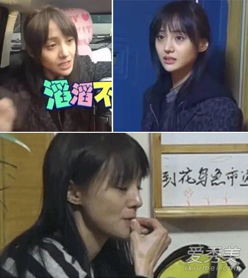 2014年《五鼠闹东京》拍摄期间郑爽颜值陷低谷 郑爽整容前后照片