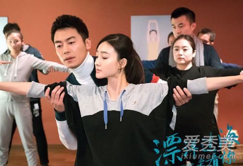 漂洋过海来看你王丽坤发型叫什么怎么弄 王丽坤发型图片