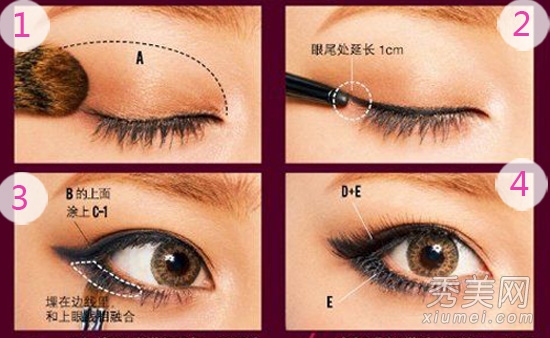 韓係女生流行眼妝 親手教你畫眼線眼影
