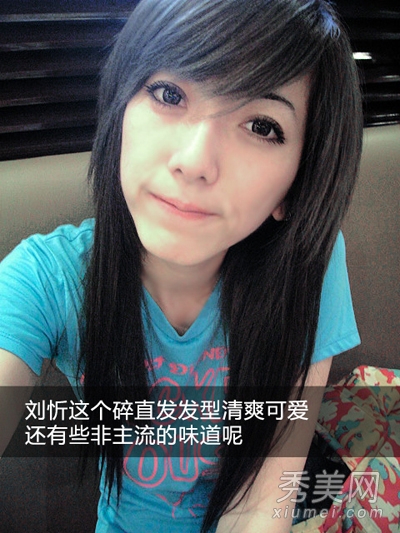 刘忻苏妙玲段林希 快女不爱长发爱短发