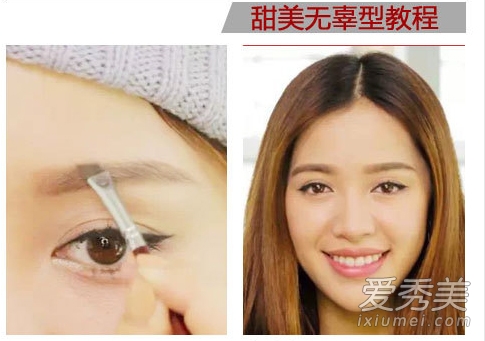 根据脸型修眉+画眉 真人示范3种眉形画法 怎么修眉毛
