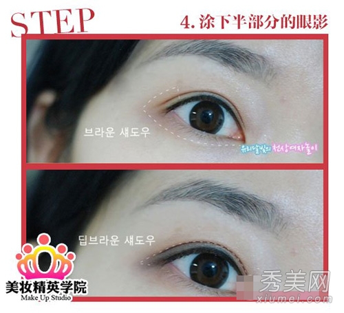彩妆教程：萝莉or女王年会百变妆容