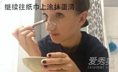 史上最强去黑头 手把手亲测有效 去黑头最有效的方法