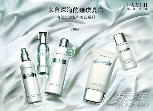 海蓝之谜一套多少钱 海蓝之谜哪款产品最好