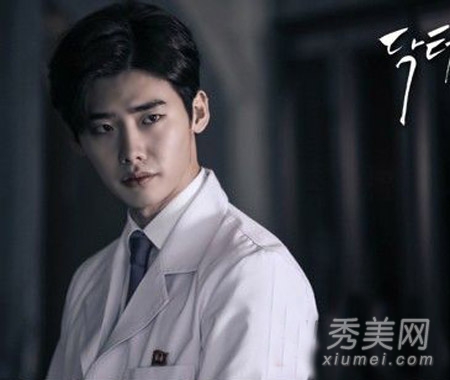 金秀贤留中分变土圆肥 男士中分怎么留