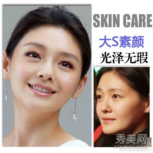 大S素颜胜过嫩模 3招美白抗老秘诀