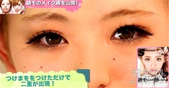 圖揭日本“易容”化妝術 如脫胎換骨