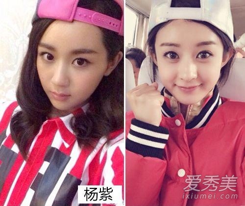 李冰冰又撞臉angelababy 女明星撞臉大寫的服 明星撞臉