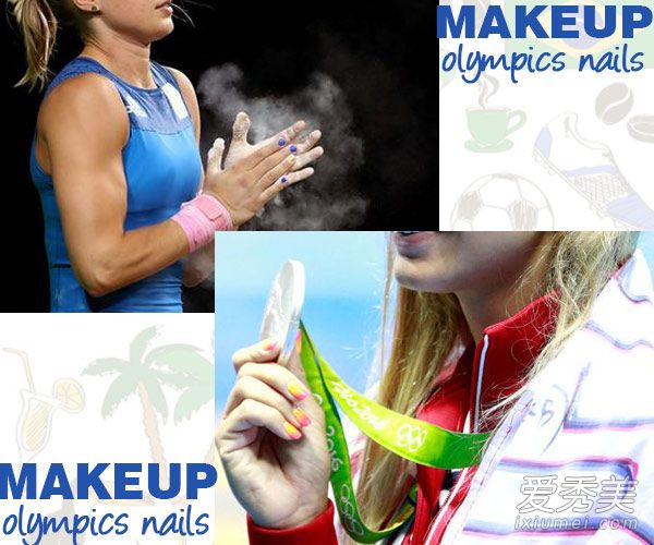 奥运会美丽小细节 运动员美甲抢镜  奥运美甲图片