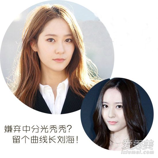 中分虽然经典 不掌握这些技巧你也只能留成高晓松！ 中分怎么留好看