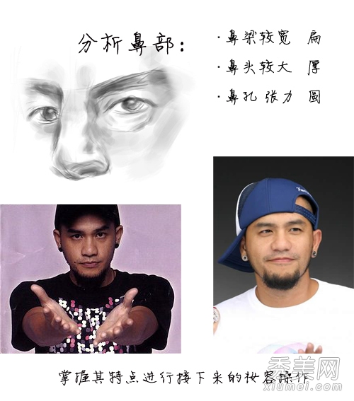 一秒钟变张震岳 美胸尤物妆容擦破眼球