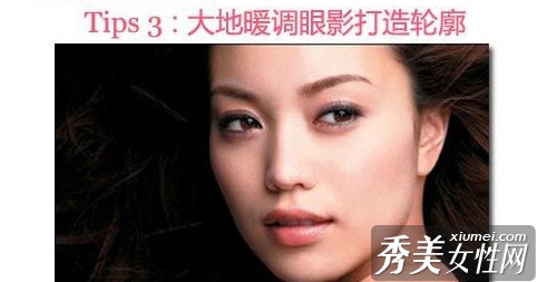 零妝感剔透訣竅 變身完美韓劇主角