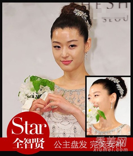 全智贤美妆盘点 野蛮女友变温柔人妻