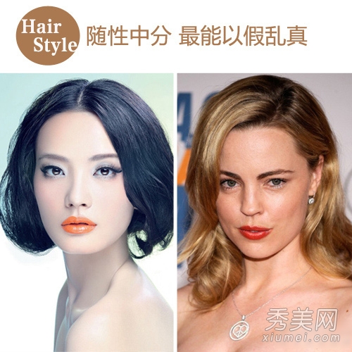 长发轻松变短发 简易的短发盘发教程