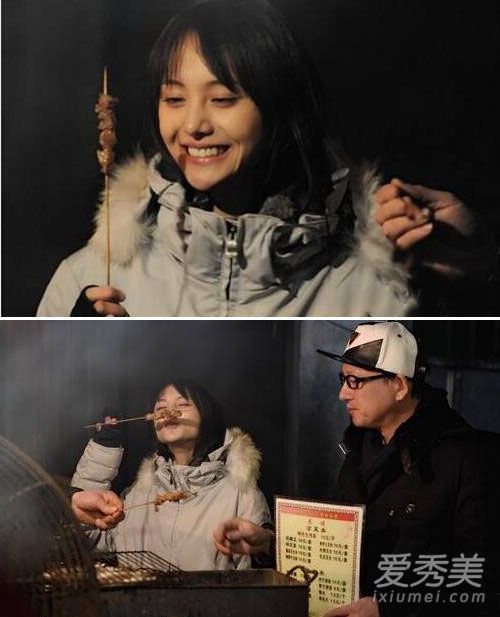 2014年《五鼠闹东京》拍摄期间郑爽颜值陷低谷 郑爽整容前后照片