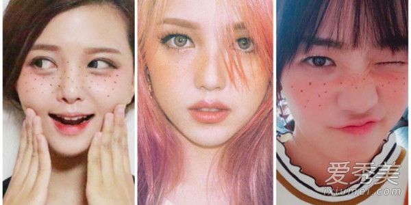 日韩混血好感雀斑妆 小瑕疵的女孩更可爱 雀斑妆教程