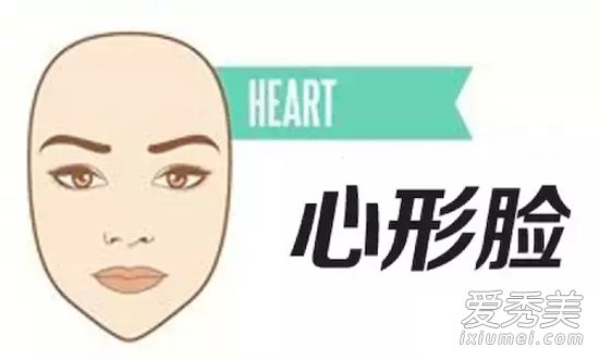 张天爱不同妆容演绎“雌雄同体” 女明星怎么画眉毛