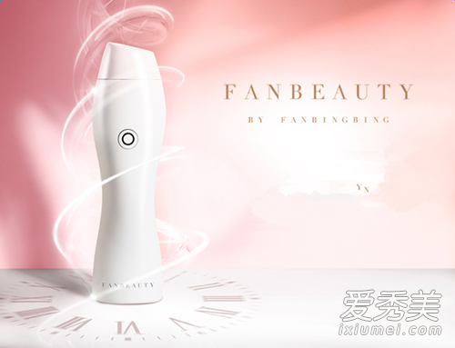 范冰冰自创化妆品牌叫什么 范冰冰自创化妆品牌fanbeauty怎么样