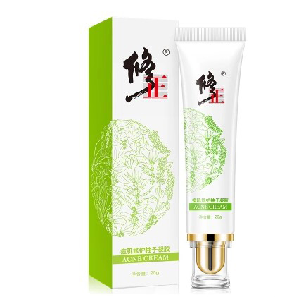 修正祛痘膏怎么样 修正祛痘膏药店有卖吗