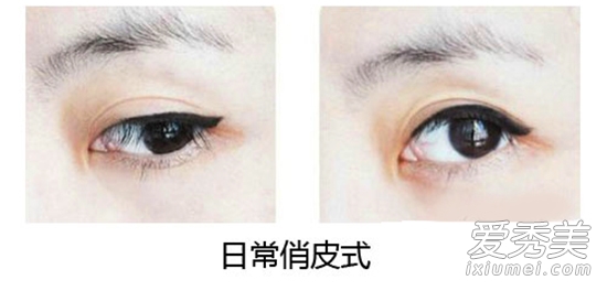 【眼线大全】10款常用眼线画法图解