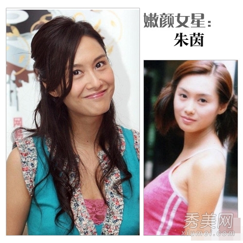 41歲楊鈺瑩PK劉曉慶 年度最美逆生長女星