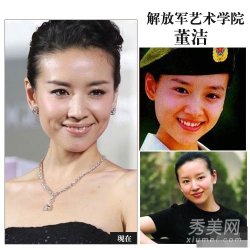各大艺术学院 校花女星容貌气质大PK