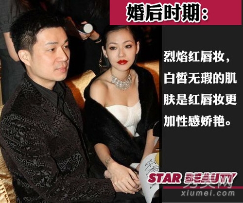 小S出道20年 妆容蜕变丑妞变女神