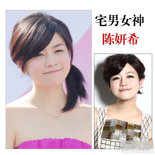 《在一起》Baby陈妍希 女神拼保养比嫩