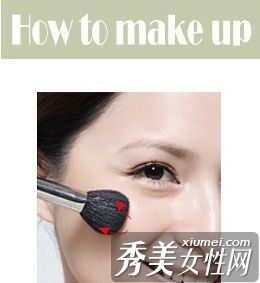 透亮小脸惹人爱 妆出倾城温柔