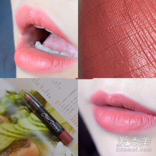 odbo蜡笔口红07是什么颜色 odbo蜡笔口红多少钱