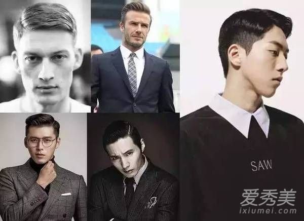 韩国最新流行的「欧巴发型」 4款助你过好情人节 韩国男生发型