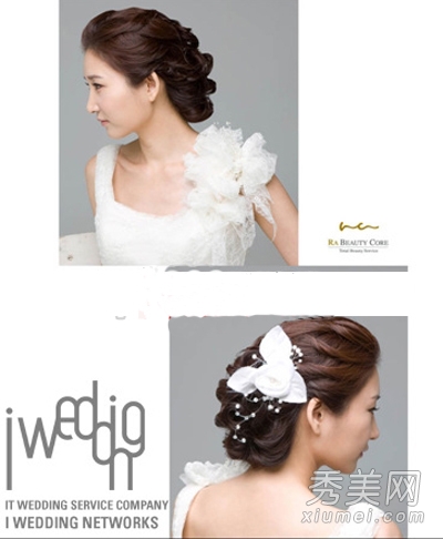 韩式花样新娘发型 盘发披肩都美丽
