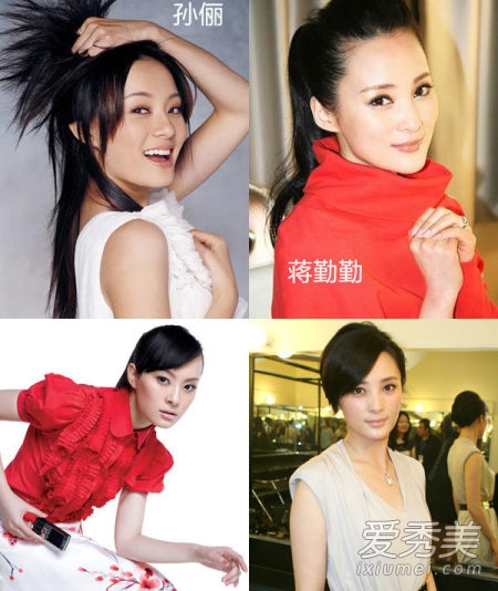 《龙八夷》韩星撞脸王宝强 超经典中韩撞脸照