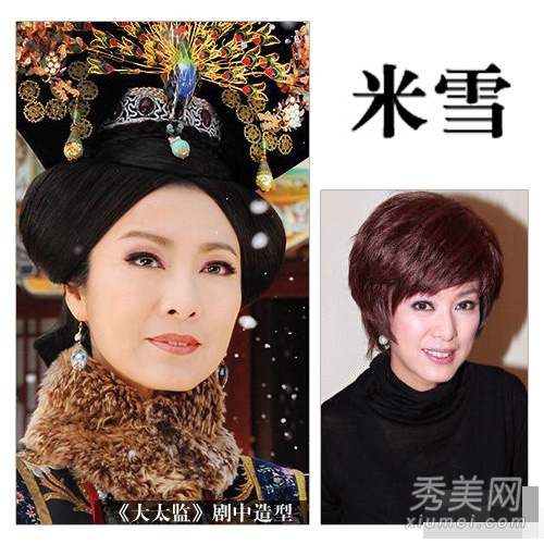 TVB視後年年“分豬肉”女星妝容暗鬥