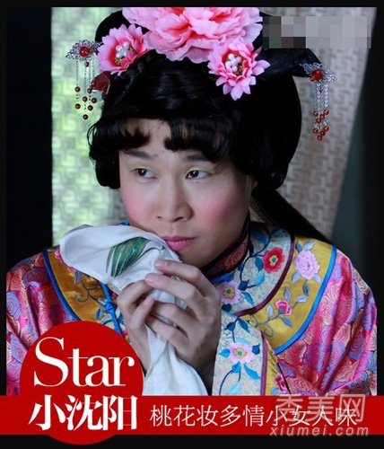 盘点各大明星 最新搞怪妆容扮小丑