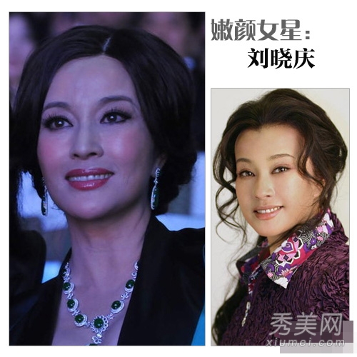 41歲楊鈺瑩PK劉曉慶 年度最美逆生長女星