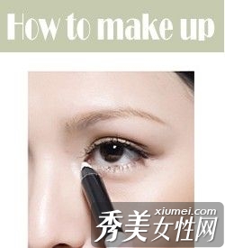 透亮小脸惹人爱 妆出倾城温柔