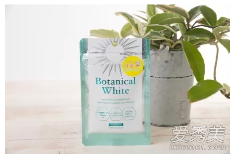 日本Botanical White美白丸，吃出白到透明的盛世美肌！