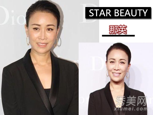 明星超模同台PK 孙俪那英清新裸妆养眼