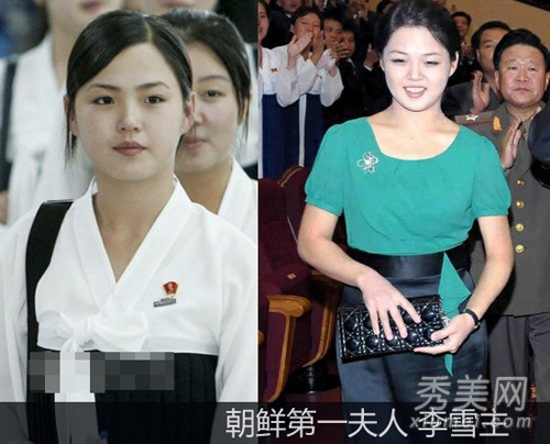 米歇尔领衔 第一夫人鹰眉裸妆时尚风