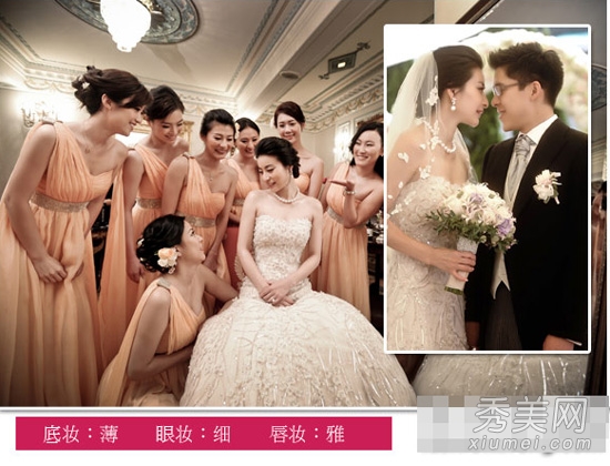 郭晶晶王艳徐子淇 高贵妆容不浮夸坐稳豪门