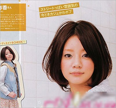 12款日系杂志款美发型完美一夏天