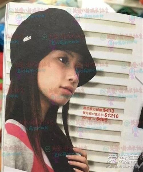 凤姐发baby旧照调侃撞脸 你别说还真有点像！ 哪些女明星整过容