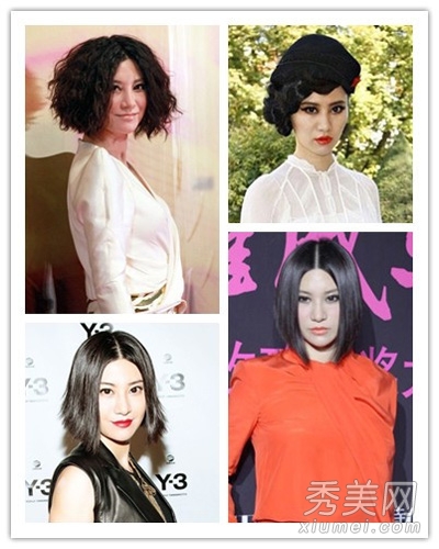 《我是歌手》尚雯婕淘汰 时尚大脸发型回顾