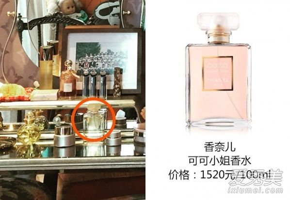 欢乐颂2曲筱绡王子文用的化妆品是什么牌子的？